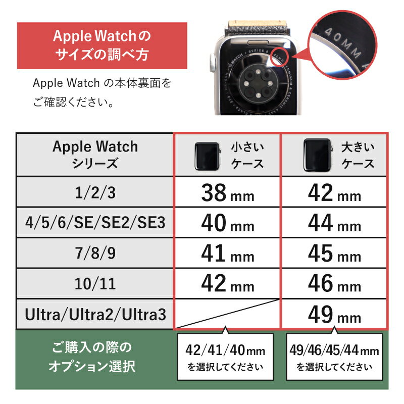 アップルウォッチ バンド 革 レザー カンガルー 高級 ビジネス ベルト applewatch バンド 38mm 40mm 41mm 42mm 44mm 45mm 49mm Series1 2 3 4 5 6 SE 8 9 Ultra applewatch3 applewatch4 applewatch5 MSGR001 メンズ レディース