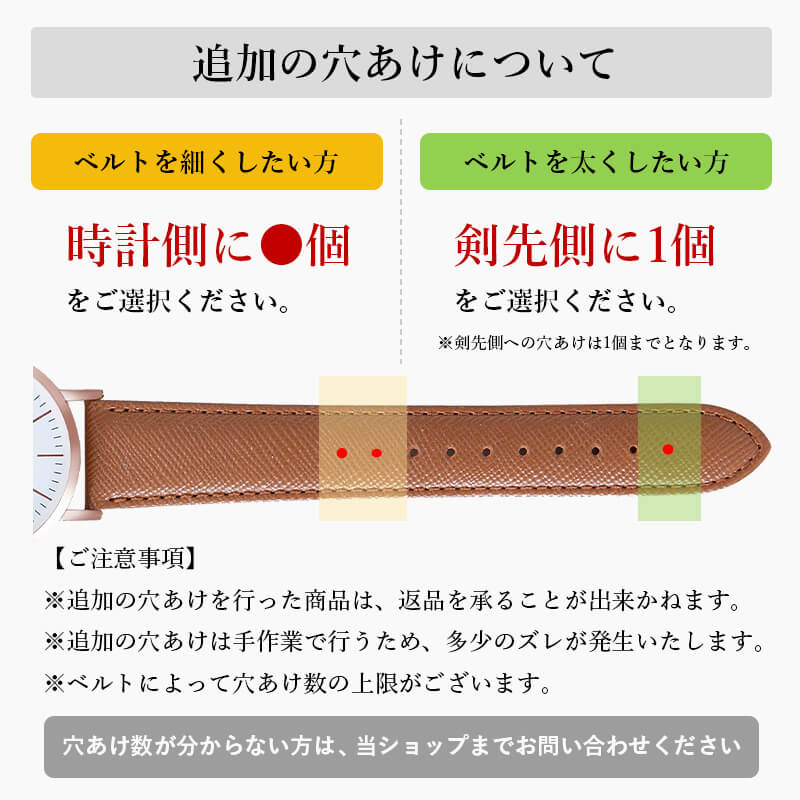 時計 ベルト クロコ 時計ベルト 腕時計ベルト...の紹介画像3