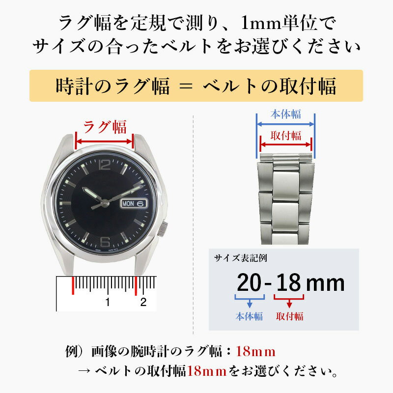 時計 ベルト 時計ベルト 腕時計ベルト 時計バンド 時計 バンド 腕時計バンド バンビ メタル 金属 オスカー メンズ ゴールド OSB3004-G 18mm 19mm 20mm