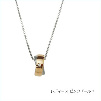 アクセサリー Allチタン ペンダント メンズ ペンダント レディース ネックレス スポーツ チタン ファイテン ベルト ペア シンプル オシャレ プレゼント スタイリッシュ アレルギー対策 ファイテンジュエリー Fp 29 Fp 30 アクセサリー Allチタン ペンダント メンズ ペンダント レディース ネックレス スポーツ チタン ファイテン ベルト ペア シンプル オシャレ プレゼント スタイリッシュ アレルギー対策 ファイテンジュエリー Fp 29 Fp 30