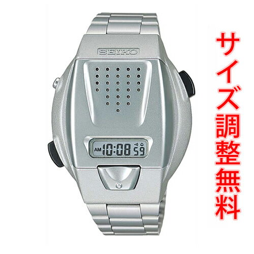 楽天市場】seiko 音声デジタルウオッチ sbjs001 音声ガイダンス