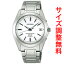 SEIKO SPIRIT  ԥå  顼 Ȼ ӻ  SBTM213ڤ󤻾ʡ 