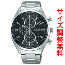 Go to 楽天市場 ( online shop : Japan )
