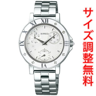 セイコー ワイアード エフ SEIKO WIRED f 腕時計 レディース TOKYO GIRL MIX トーキョーガールミックス AGET403
