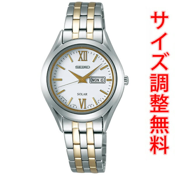 楽天MSG 時計ベルトショップセイコー スピリット SEIKO SPIRIT ソーラー 腕時計 レディース ペアウォッチ STPX033【お取り寄せ】 正規品