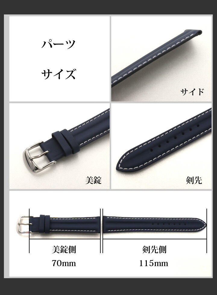 時計 ベルト 時計ベルト 腕時計ベルト 時計バンド 時計 バンド 腕時計バンド ラバーコーティング カーフ 牛革 二山甲丸 メンズ レディース 18mm 20mm 22mm BCA046 時計 ベルト 時計ベルト 腕時計ベルト 時計バンド 時計 バンド 腕時計バンド ラバーコーティング カーフ 牛革 二山甲丸 メンズ レディース 18mm 20mm 22mm BCA046