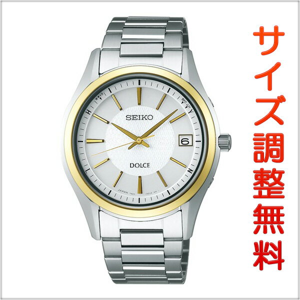  ɥ SEIKO DOLCE  顼 Ȼ ӻ  ڥå SADZ188 ڤ󤻾ʡ ...