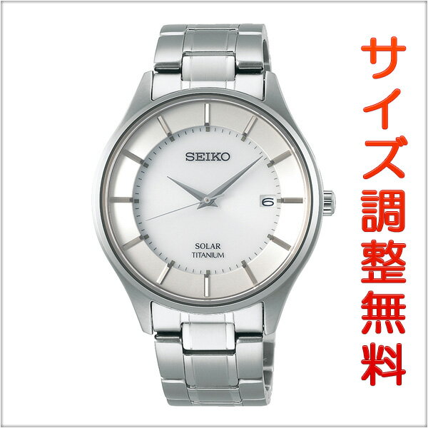 セイコー セレクション SEIKO SELECTION 