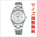 楽天MSG 時計ベルトショップセイコー セレクション SEIKO SELECTION ソーラー 腕時計 ペアモデル レディース STPX041 【お取り寄せ商品】 正規品