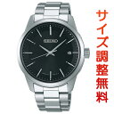 セイコー セレクション SEIKO SELECTION 電波...