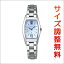 4/1~ȥ꡼P10ܡ  륭 SEIKO LUKIA 顼 ӻ ǥ SSVR129 