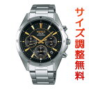 Go to 楽天市場 ( online shop : Japan )