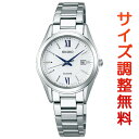  ꡼ SEIKO EXCELINE  顼 Ȼ ӻ ǥ ڥå SWCW145 ڤ...