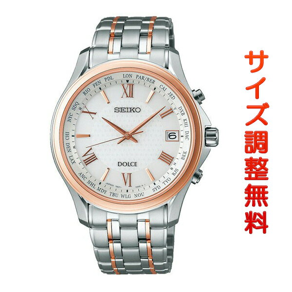  ɥ SEIKO DOLCE  顼 Ȼ ӻ  ڥå SADZ202 