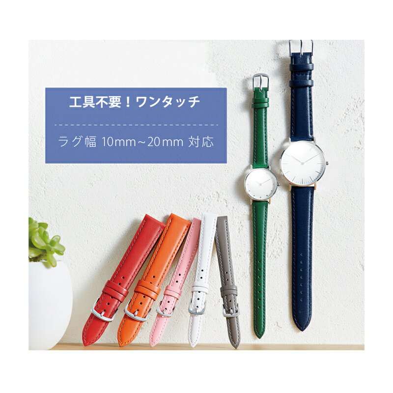 楽天市場】時計バンド 牛革 グレー 13mm時計バンドの通販 楽天市場】時計バンド 牛革 グレー 13mm時計バンドの通販