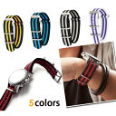 時計 ベルト 時計ベルト 腕時計ベルト 時計バンド 時計 バンド 腕時計バンド ダニエルウェリントン ナイロン NATO NATOベルト NATOバンド TIM...