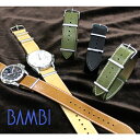 バンビ 時計 ベルト 時計ベルト 腕時計ベルト 時計バンド 時計 バンド 腕時計バンド ダニエルウェリントン DW NATO ベルト NATOベルト レザー メ...