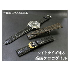 https://thumbnail.image.rakuten.co.jp/@0_mall/cybertime/cabinet/img01/watch20181108/imgrc0086831588.jpg