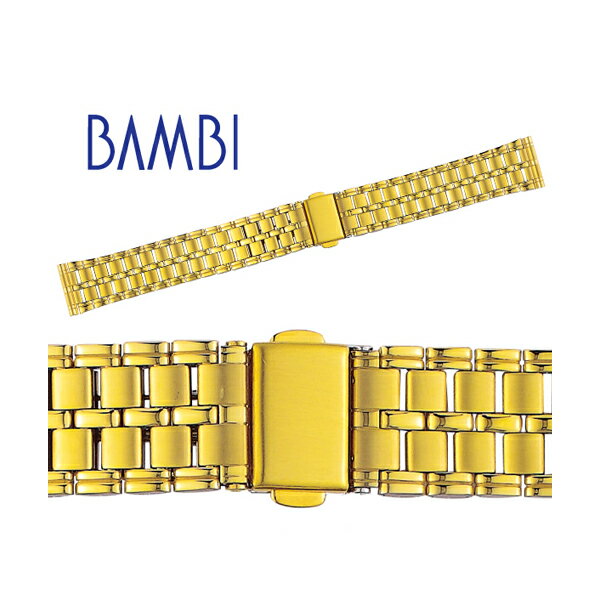 Ladies - ステンレス 時計 ベルト 時計ベルト 腕時計ベルト 時計バンド 時計 バンド 腕時計バンド バンビ メタル 金属 交換ベルト ステンレスバンド メンズ ゴールド BSBE4591G 18mm 19mm 20mm