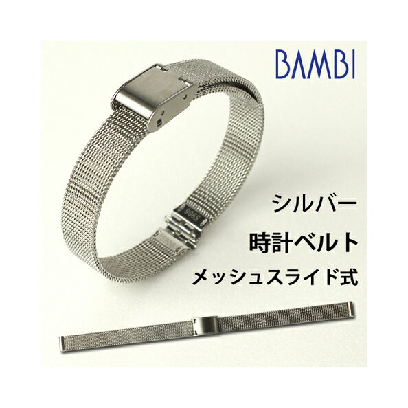 Huamanlou コンパチブル Fitbit versa 4/Fitbit versa 3/Fitbit Sense 2 Fitbit Sense バンド、ナイロンスポーツバンドブレスレット通気性調節可能な軽量交換ストラップリストバンドアクセサリ