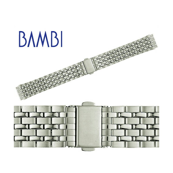 時計 ベルト 時計ベルト 腕時計ベルト 時計バンド 時計 バンド 腕時計バンド バンビ メタル 金属 オスカー メンズ シルバー OSBE4111S 16mm 17mm 18mm 19mm 20mm