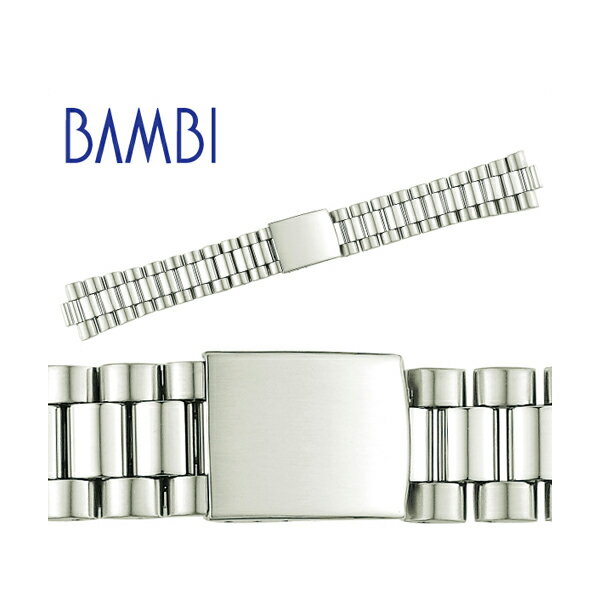 時計 ベルト 時計ベルト 腕時計ベルト 時計バンド 時計 バンド 腕時計バンド バンビ メタル 金属 オスカー メンズ シルバー OSBE4480S 20mm 21mm 22mm