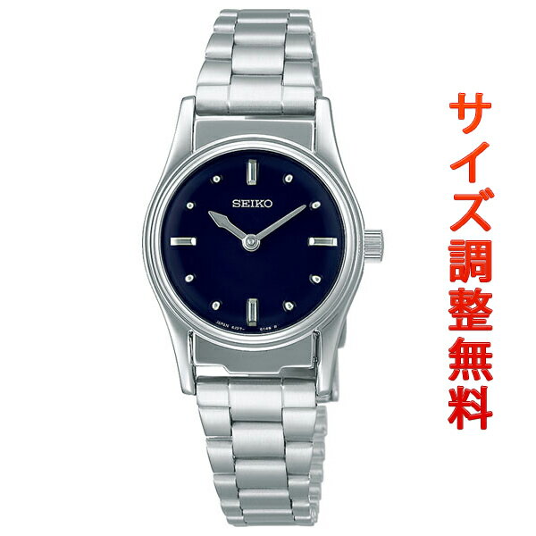 ZCR[ Gǎv SEIKO rv fB[X SQWK031