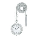 【4/1~エントリーでP10倍】 セイコー ポケットウオッチ SEIKO POCKET WATCH 懐中時計 提げ時計 メンズ レディース SAPP007