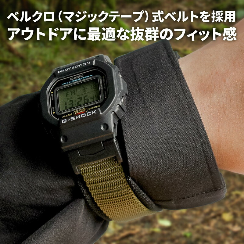 14mm 16mm 18mm 20mm Gショック G-SHOCK g-shock カシオ CASIO BABY-G 時計 ベルト...
