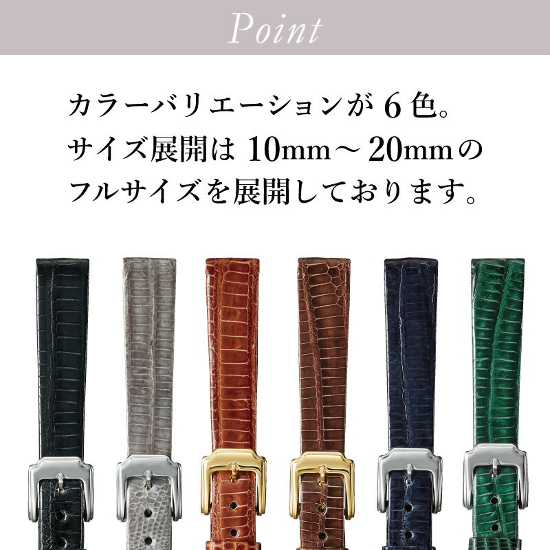 テジュー 本革 時計ベルト 時計バンド ヤクルス ラグジュアリー 薄型 アンティーク...