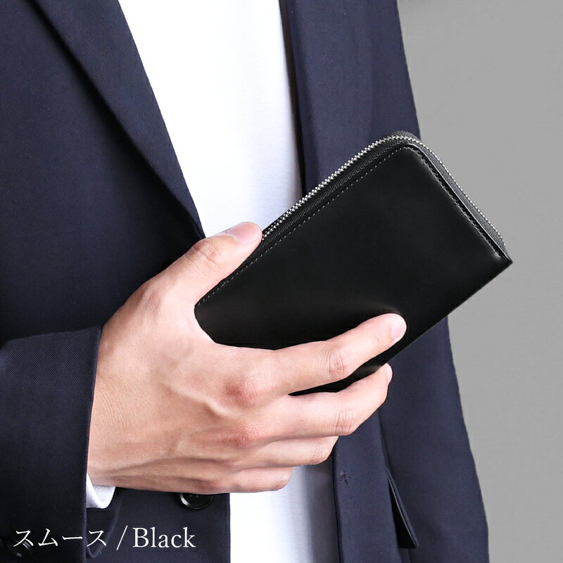 【 日本製 】 長財布 財布 L字ファスナー レザー 牛革 本革 革 コンパクト 小銭入...