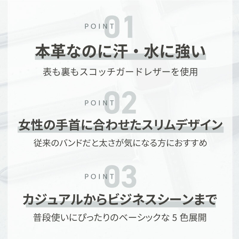 アップルウォッチ バンド レディース 絞り スリム 細 細い 革 本革 牛革 レザー スコッチガード 撥水 フォーマル 高級感 おしゃれ 可愛い applewatch バンド 38mm 40mm 41mm 42mm 44mm 45mm Series1 2 3 4 5 6 7 SE applewatch7 applewatch6 applewatchSE RWM020_520