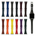 アップルウォッチ バンド 革 スリム レザー クロコダイル ワニ 高級 ビジネス ベルト applewatch バンド 38mm 40mm 41mm 42mm ...