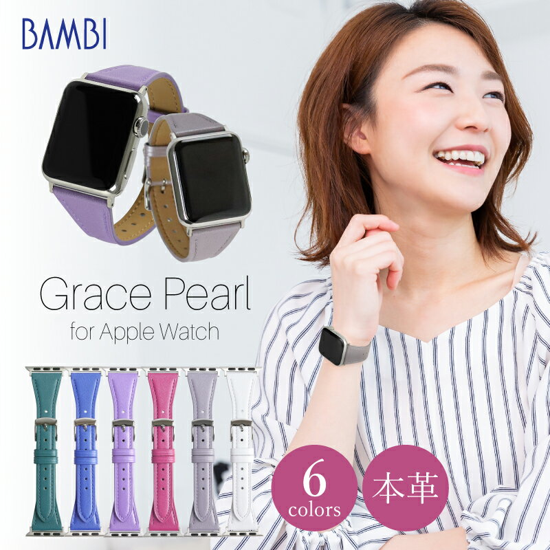 åץ륦å Х 쥤ѡ ǥ 쥶 BAMBI Х ٤  襤 applewatch Х 38mm 40mm 41mm 42mm 44mm 45mm 49mm Series1 2 3 4 5 6 7 SE 8 9 ultra ե 졼 ԥ ѡץ...