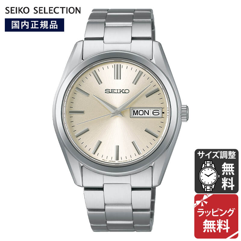 セイコー セレクション SEIKO SELECTION Sシリーズ 電池式クオーツ 腕時計 メンズ SBTH007 正規品