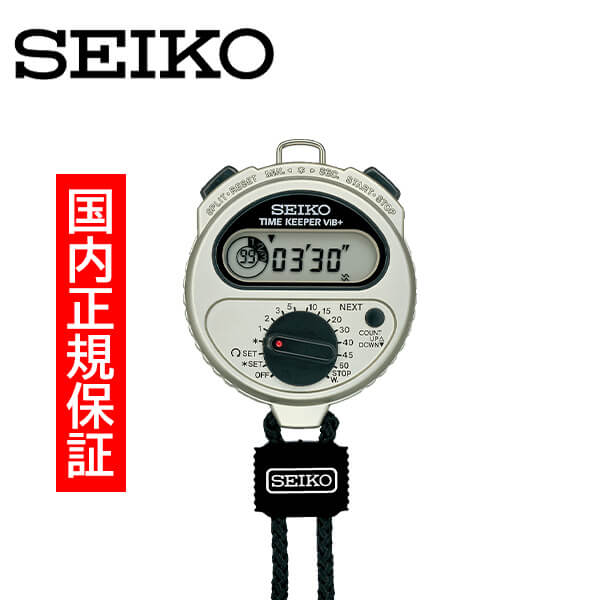 商品名 セイコー タイムキーパー ビブ SEIKO TIME KEEPER ViB+ ストップウォッチ メンズ レディース SSBJ027 商品番号 SSBJ027 ブランド セイコー SEIKO ムーブメント 電池式クオーツ &nbsp; キャリバー：S322 電池寿命：約3年 サウンドオン/オフ切替機能 スプリット機能 タイマー機能 バイブレーション機能 日常生活用防水 風防素材 ハードレックス ケース素材 縁部プラスチック胴部プラスチック裏ぶた部プラスチック ケース厚 18.5mm 保証期間 メーカー1年間保証 付属 取扱説明書 / 保証書 / 専用BOX ※こちらの商品はお取り寄せ商品になります。 当店からメーカーに在庫確認後、発送日のご連絡をさせていただきます。 （3〜5営業日以内の発送を予定しております。）万が一、在庫がない場合はキャンセルとさせていただくことがございます。 あらかじめ、ご了承のほど、お願い致します。