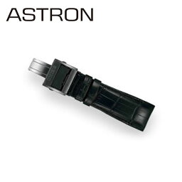 【4/1~エントリーでP10倍】 セイコー アストロン SEIKO ASTRON GPSソーラーモデル 革製オプションバンド 5Xシリーズ対象 腕時計 ベルト 時計ベルト R7X10DC ブラック 黒 ステンレススチール 21mm 200mm標準サイズ 正規品