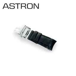 【4/1~エントリーでP10倍】 セイコー アストロン SEIKO ASTRON GPSソーラーモデル 革製オプションバンド 腕時計 ベルト 時計ベルト R7X11AC ブラック 黒 ステンレススチール 21mm 175mm寸短サイズ 5Xシリーズ対象 正規品