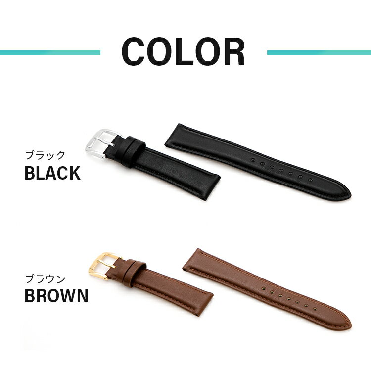 10mm 11mm 12mm 13mm 14mm 15mm 16mm 17mm 18mm 19mm 20mm 時計 ベルト バンド 時...