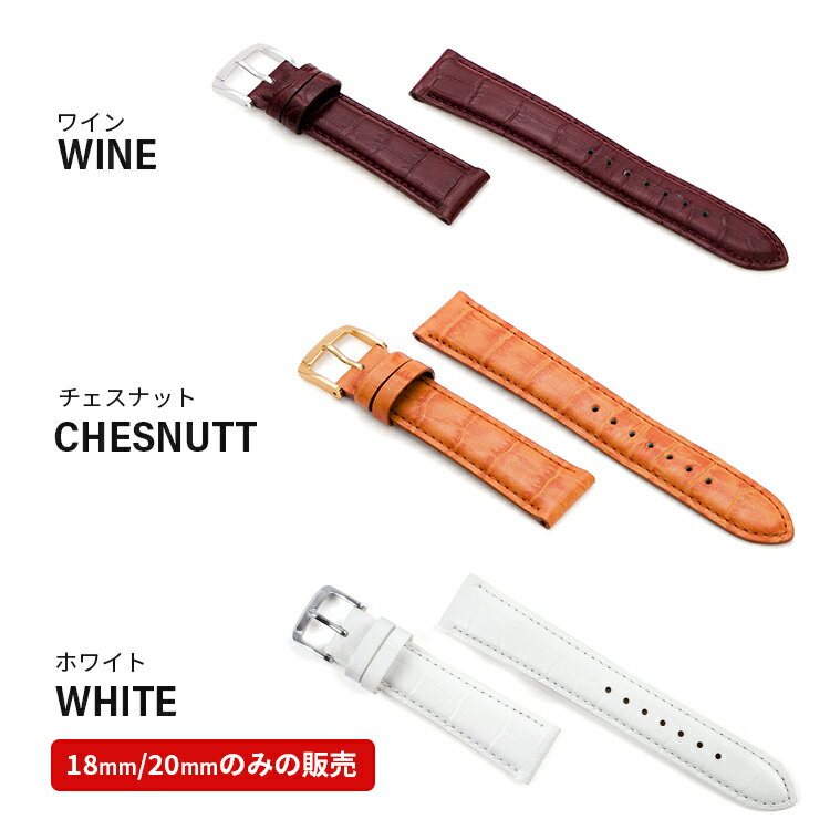 10~20�ߥ� �� ���� �٥�� �Х�� �ץ٥�� ���ץ٥�� ���ץХ�� �ӻ��� �����å������� �쥶�� �ܳ� ���������� �Х�� BAMBI ���� ��� ��ǥ����� 10mm 11mm 12mm 13mm 14mm 15mm 16mm 17mm 18mm 19mm 20mm �� �Х��� �Ф����դ� BKME051