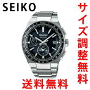 y4/1~Gg[P10{z ZCR[ SEIKO AXg lNX^[ ASTRON NEXTER rv Y SBXY039 Ki