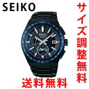 y4/1~Gg[P10{z ZCR[ SEIKO AXg lNX^[ ASTRON NEXTER rv Y SBXY041 Ki