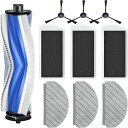 【ワンダフルデー期間限定!ポイント5倍】ECOVACS(エコバックス)DEEBOT N20 Pro PLUS/DEEBOT N20 Pro/DEEBOT N20 ロボット掃除機 DEEBOT ロボット掃除機 消耗品 アクセサリー 交換部品 フィルター 紙パック ブラシ モップ 消耗品セット ロボット掃除機交換パーツキット