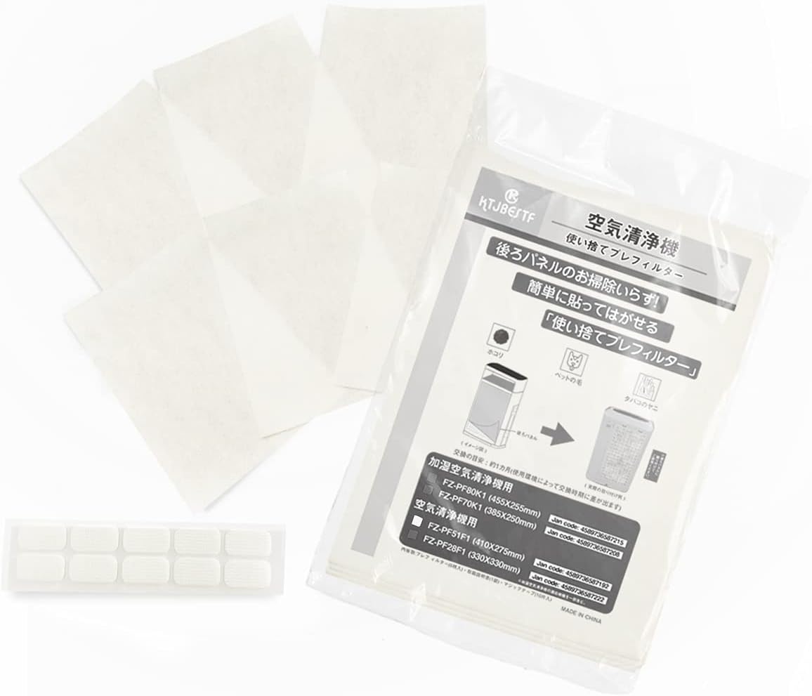 С㤨֡ڥѡ롪ݥ10ܡۥ㡼׶б FZ-PF51F16˥ץե륿 ե륿  ȤΤƥե륿 ȤΤƥץե륿 򴹥ե륿  Žդѥޥåơ10  SHARP ߴʡפβǤʤ720ߤˤʤޤ