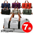 Barcarolle（バルカロール） ボストンバッグ バッグ 7色 大容量 27L 32L 機内持ち込み ゴルフ ビジネス 出張 旅行 スポーツ ジム 修学旅行 メンズ レディース BA-2308-01 バッグインバッグ バッグハンガー BA-2308-01