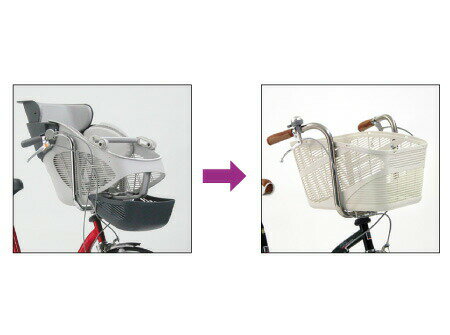OGK技研 樹脂製 割れにくい ファッション大型バスケット SB-011 こげ茶
