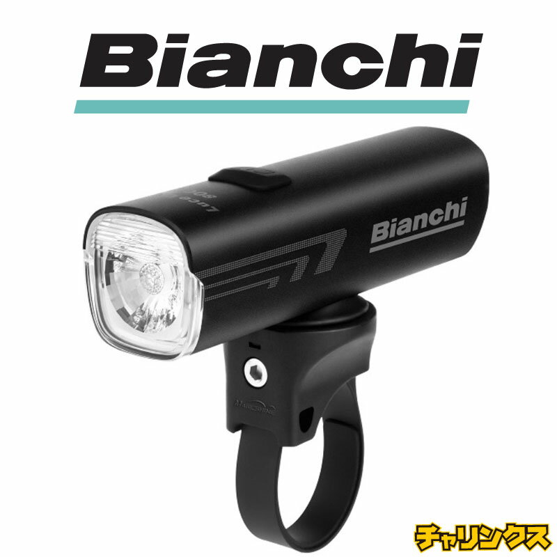 楽天市場】bianchi usb フロントライトの通販