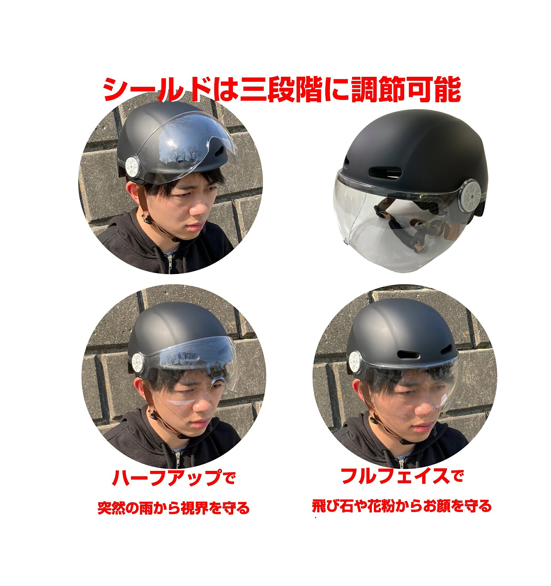 サイクルショップ チャリンクスのSG規格認証 大人用 ヘルメット カジュアルヘルメット SLD 通勤 通学 サイクリング クロスバイク ロードバイク シティサイクル｜アングル2