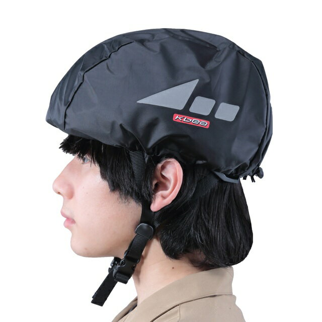 川住製作所 ヘルメット レインキャップ HCAP-101 クロスバイク ロードバイク クリスマス