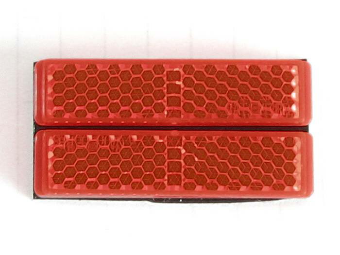 Rakuten - 自転車 マジックテール 角 夜間の安全対策 レフテープ